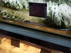 -白玉兰食品(甜云店)