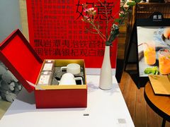 -煮叶(悠唐广场店)