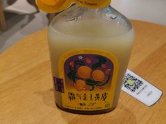 -奈雪的茶(花城汇中区PRO店)