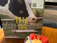 -阿嬷手作(南宁百盛印象城店)