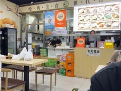 -昌顺马记小吃店(昌盛园店)
