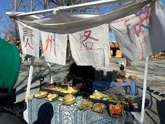 -辛庄国际文化艺术区