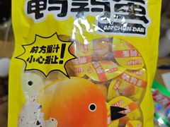 -四川大学(华西校区)