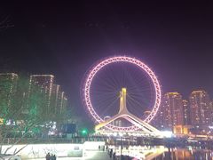 -天津之眼摩天轮