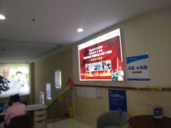 点击看大图 -成都军建医院·疤痕诊疗中心