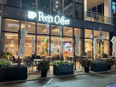 -Peet's 皮爷咖啡(望京小街店)
