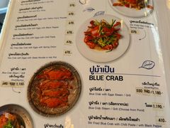 -大螃蟹海鲜餐厅
