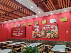 -辣动时代自助小火锅(大庆路店)