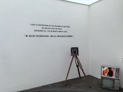 -北遇映画PHOTO GRAPHY STUDIO