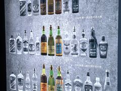 -龙谕酒庄