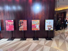 -岷山饭店-芝芝自助餐厅