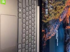 -联想电脑专卖店 Lenovo ThinkPad(吴中路店)