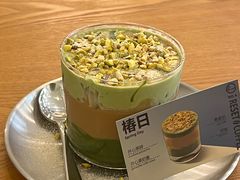 -Reset Coffee 与海咖啡