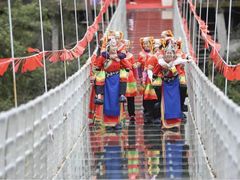 -九龙江国家森林公园