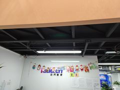 -童程童美少儿编程乐高机器人(河西万达校区)