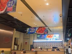 -海底捞火锅(名门店)