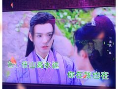 -纯K(打浦桥店)