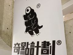 -艺仓美术馆