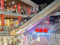 -首创奥特莱斯(北京店)
