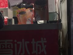 -蜜雪冰城(人民路丹尼斯店)