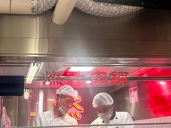 -燃计沙茶皇·香港沙茶火锅(人广旗舰店)