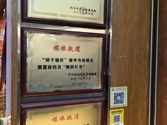 -矮子馅饼(大成路店)