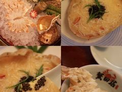 -蟹田居·活蟹料理(东城店)