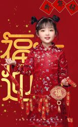 -幺幺BABY婚纱摄影