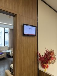 -上海玫瑰医疗美容医院