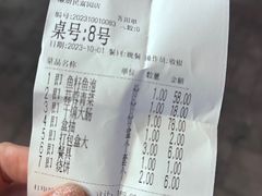 -廉厨干煸鸡(云龙区民富园店)
