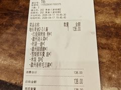 -一楼食业·美食人家