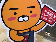 -COSTA COFFEE(水游城店)