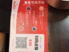 -西塔老太太泥炉烤肉(上海七宝领展广场店)