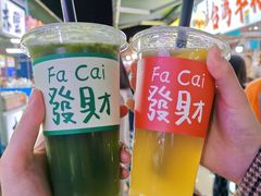 渣男绿柠檬茶-大学城夜市大排档(凤栖路店)