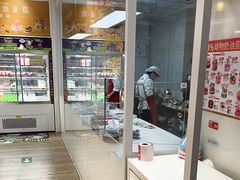 -味多美蛋糕(三元桥店)