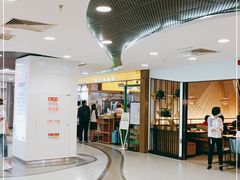 大堂-甲乙饼·北京手工肉饼(西直门凯德茂店)
