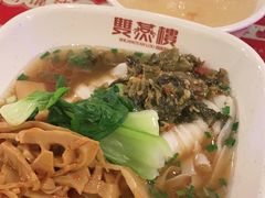 -双燕楼·手工馄饨·汤面小吃(世纪汇店)