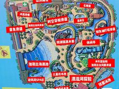 -徐州乐园加勒比水世界
