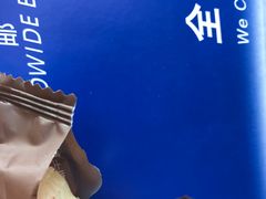 -皇冠幸福里动物奶油生日蛋糕(万达店)