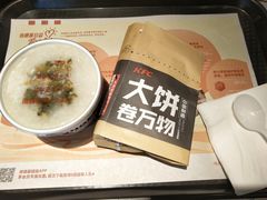 -肯德基(正定机场安检内店)