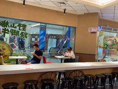-永和大王(梅家浜店)