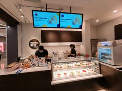 -派悦坊·甜品·蛋糕(虹口龙之梦店)