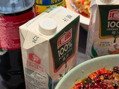-福玺荟(外滩罗斯福店)