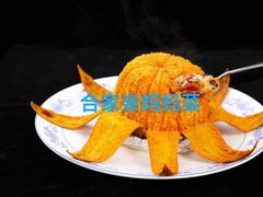 -合家亲妈妈菜·博山菜老字号(联通路店)