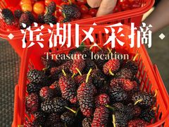 -亮河湾山庄