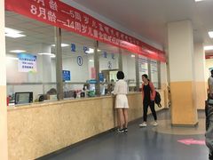 -苏州市相城人民医院