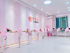 -桃子公主舞蹈培训(万柳校区)