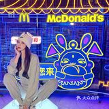 亮马河麦麦夜市登场🍔和麦当劳叔叔一起游船