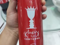 -好友缘酒家(会展中心店)