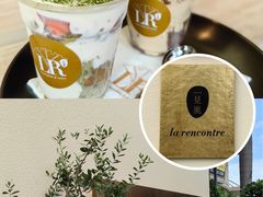 -LAN一见岚·精品蛋糕(琶洲保利店)